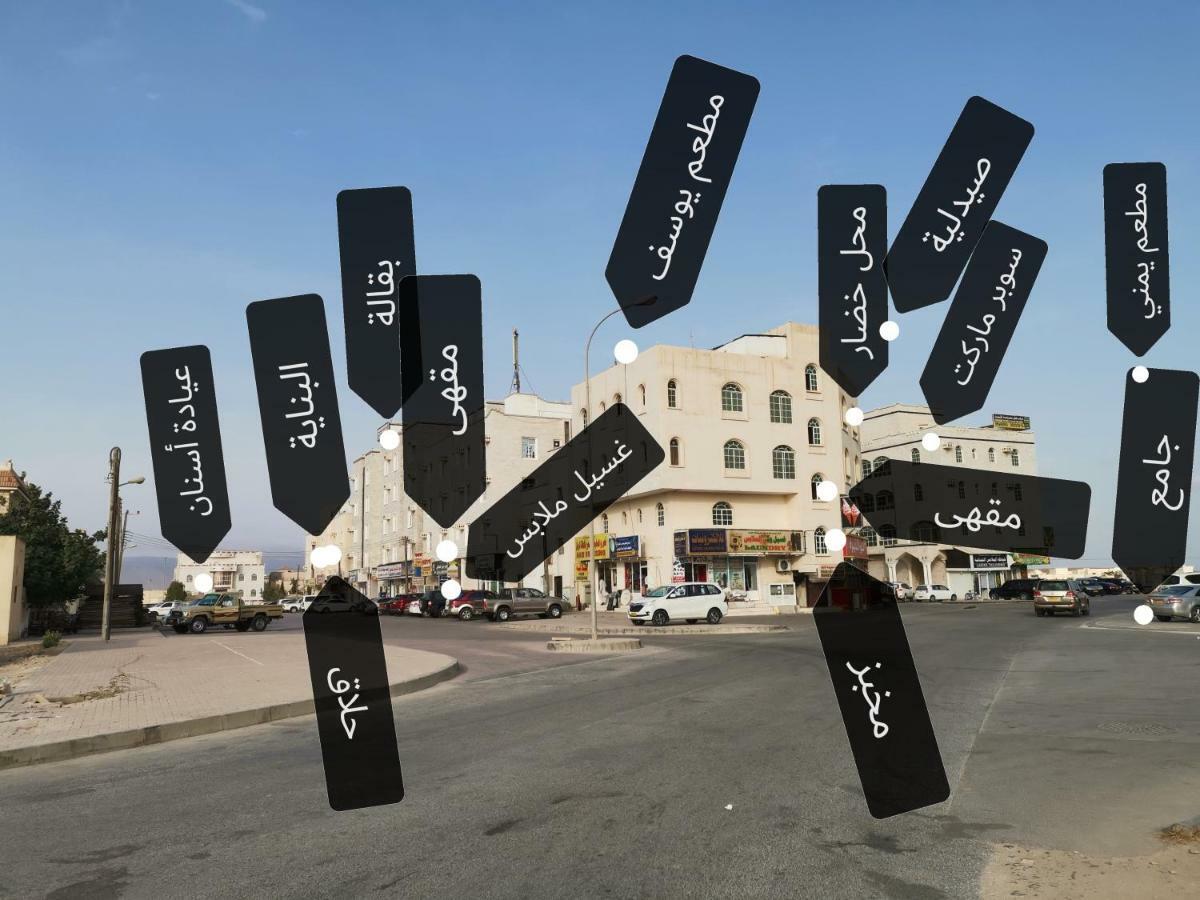 Sama As Saadah Hotel Salalah Eksteriør billede